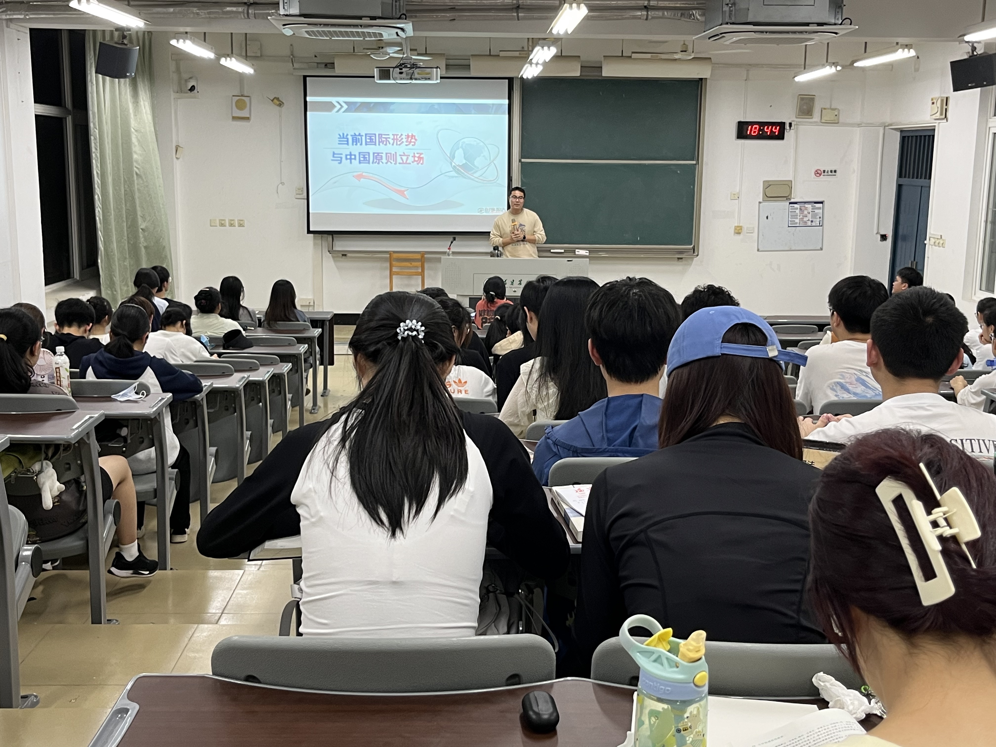 3.第一讲现场3.jpg
